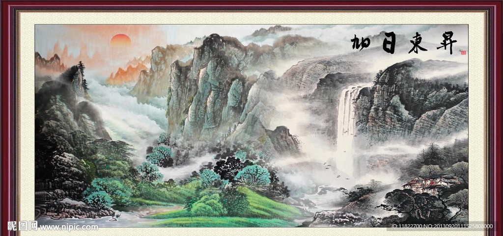 国画山水