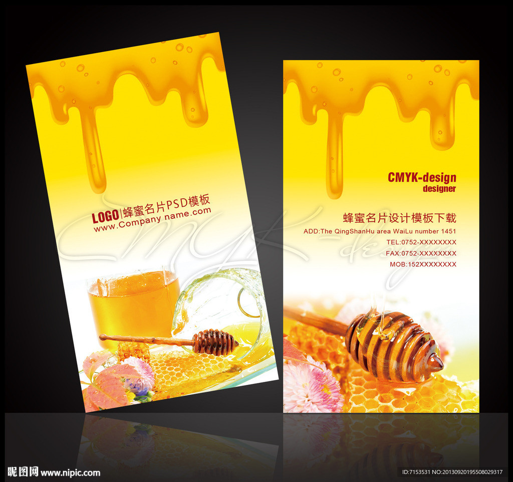 蜂蜜名片