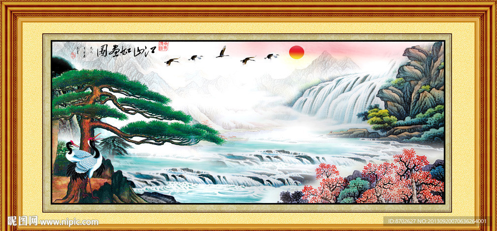国画