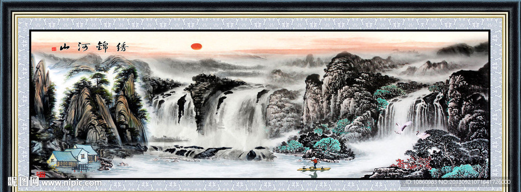 国画山水