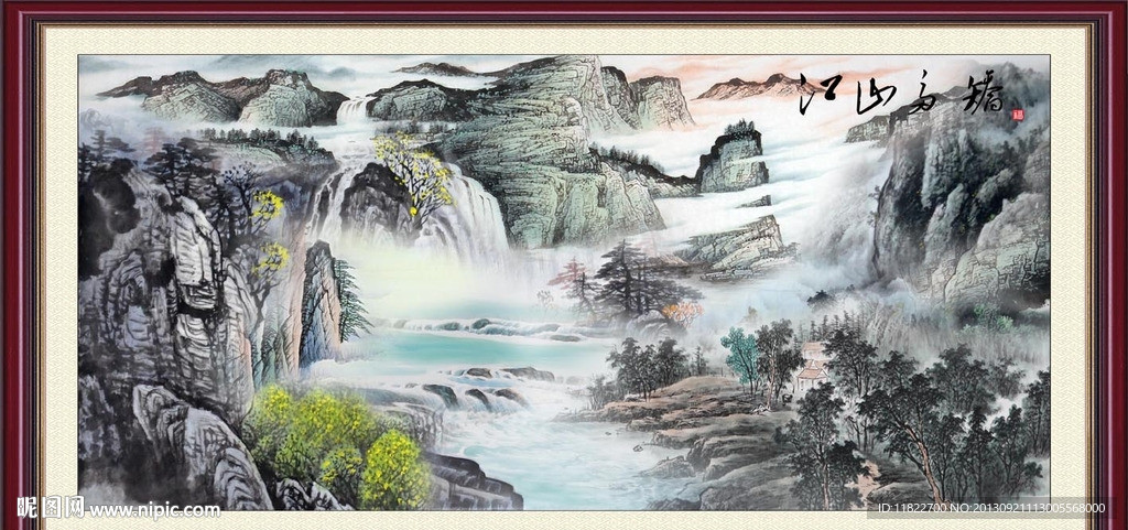 巨幅山水画
