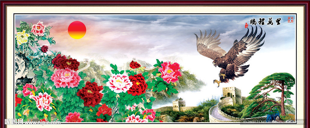 花开富贵
