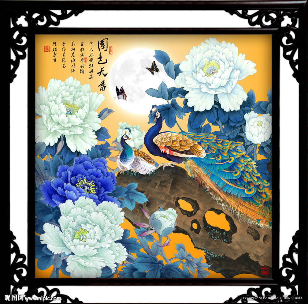 孔雀 牡丹图