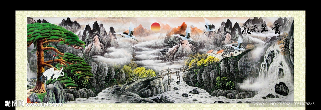 山水画