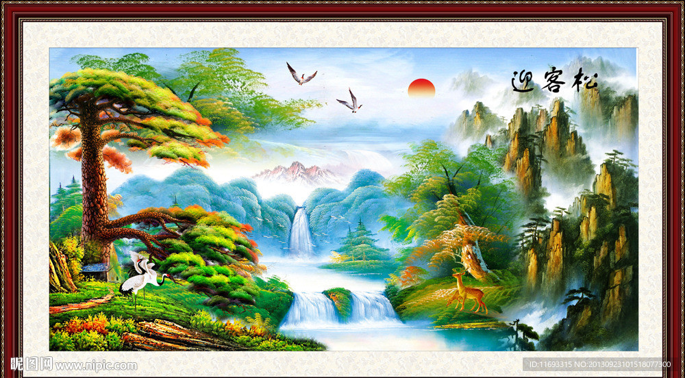 迎客松油画装饰