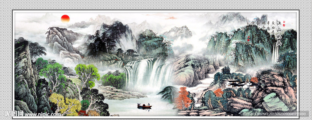 巨幅山水画