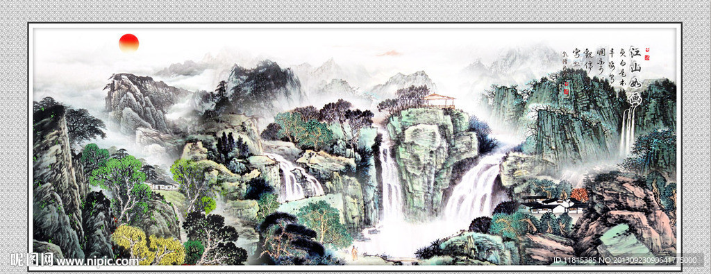 山水风景画