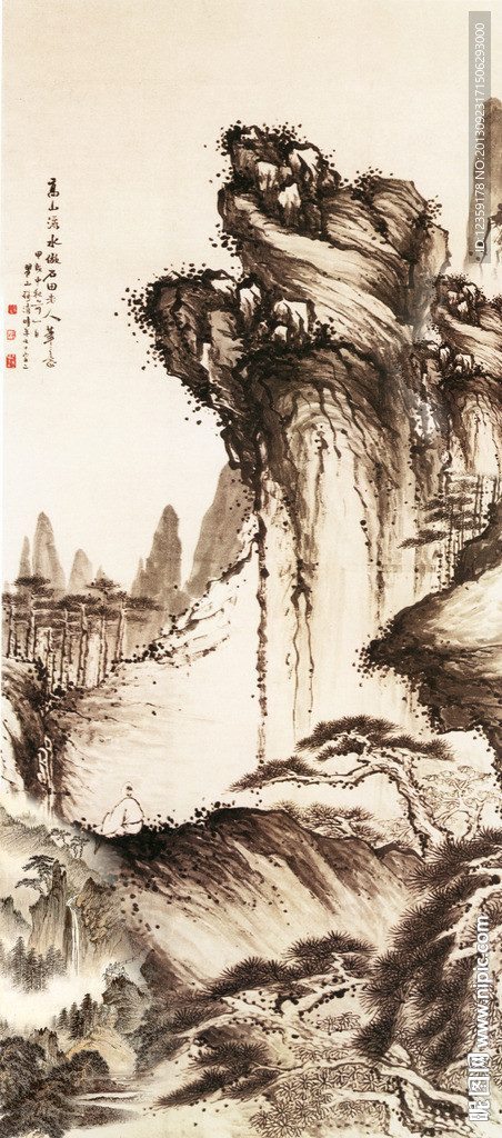 山水风景画