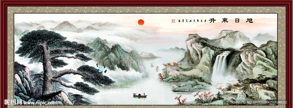 国画山水