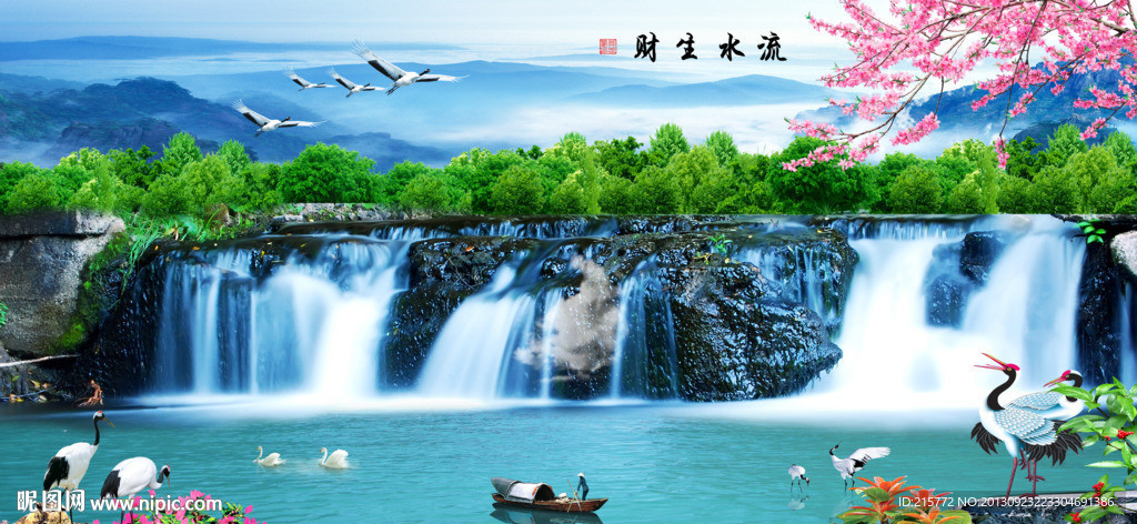 巨幅山水画