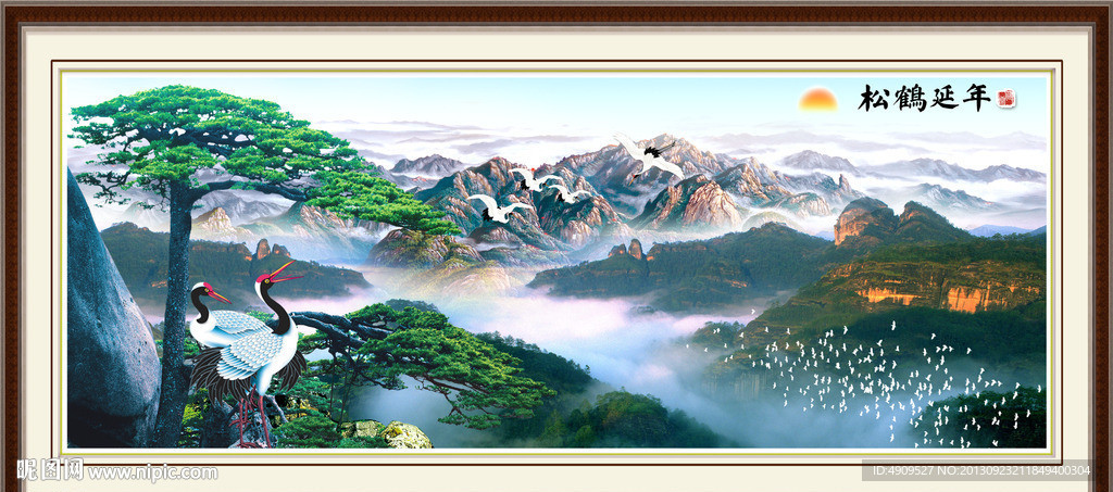 黄山迎客松