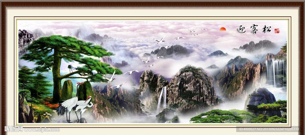 黄山迎客松