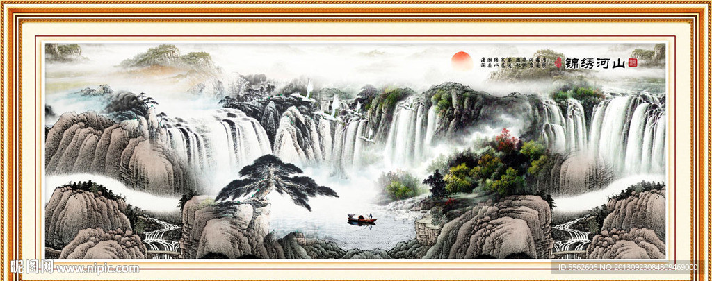 巨幅山水画