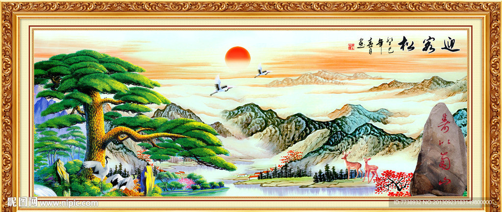 黄山迎客松