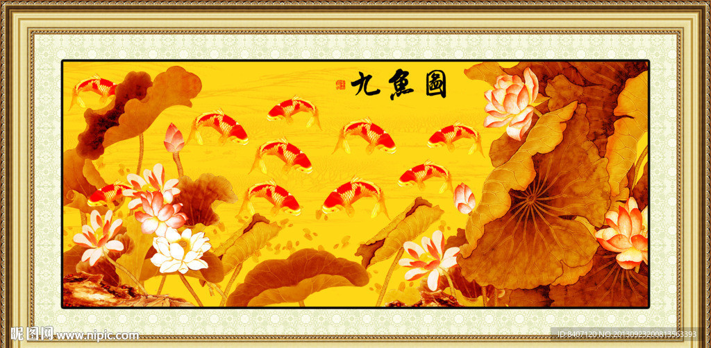 金色荷花