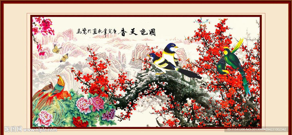国画梅花