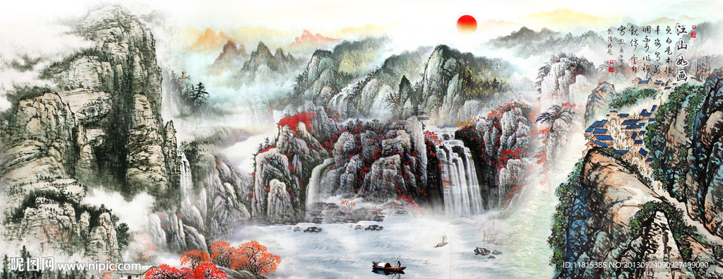 巨幅山水画