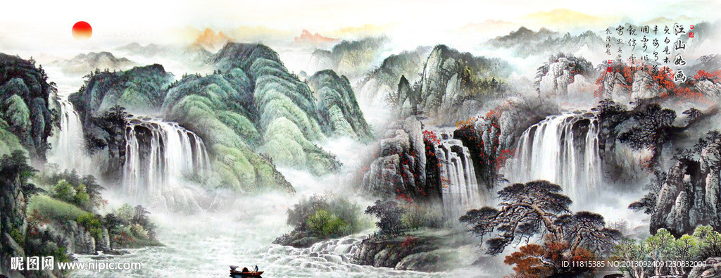 巨幅山水画