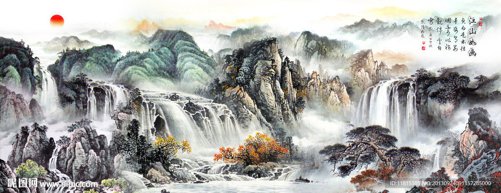 国画