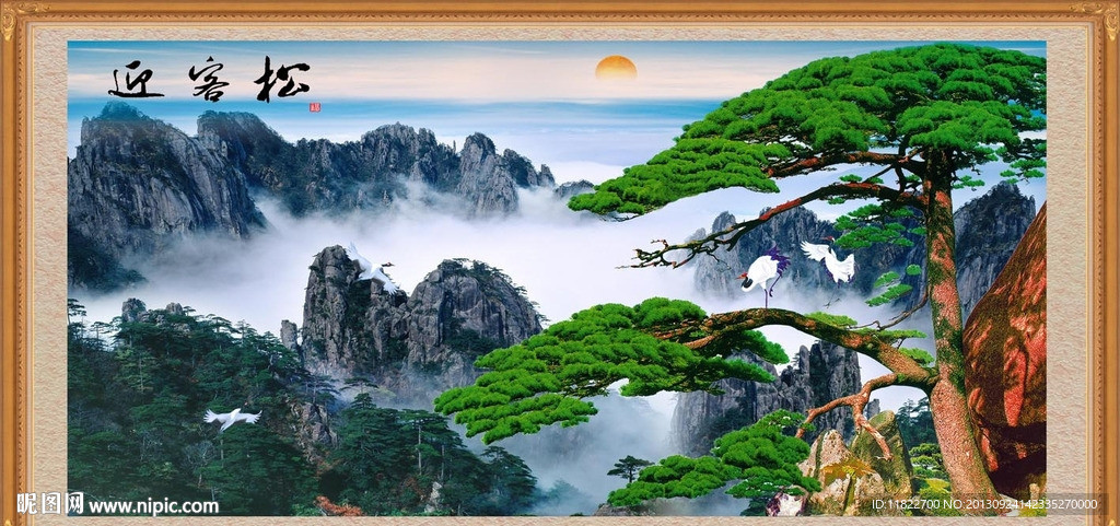 黄山迎客松