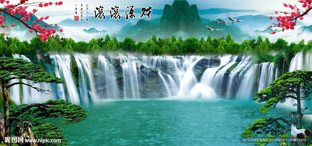 巨幅山水画
