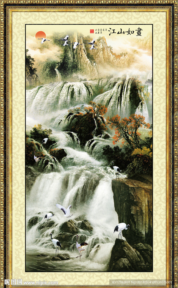 山水画 竖幅山水画