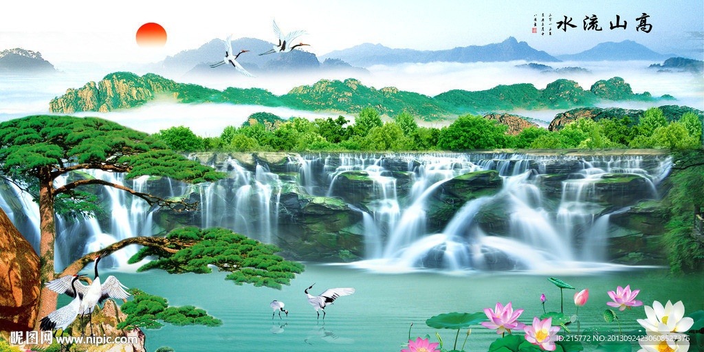 巨幅山水画