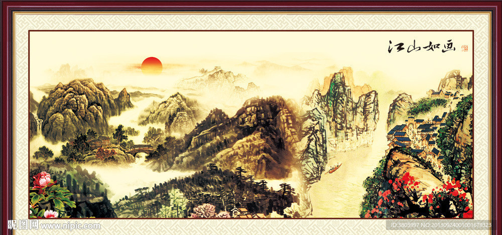 巨幅山水画