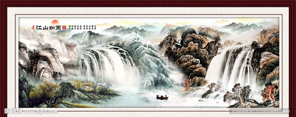 巨幅山水画