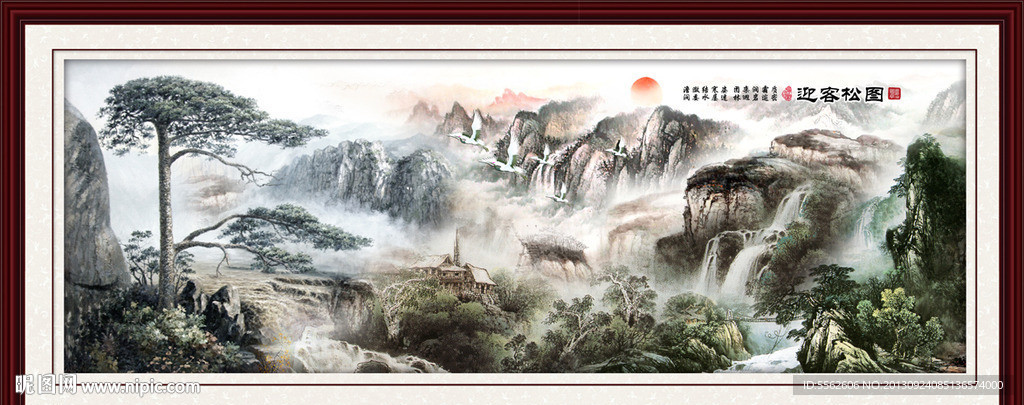 黄山迎客松