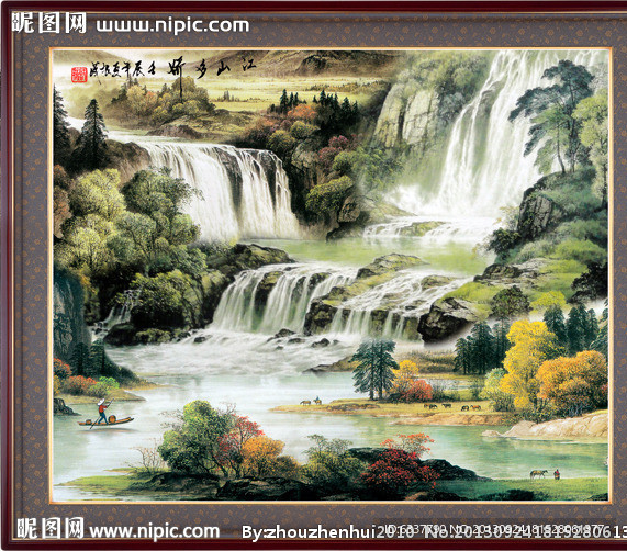 山水国画