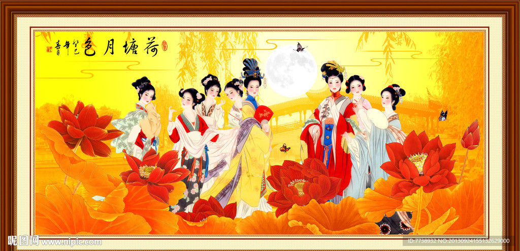 荷花仕女