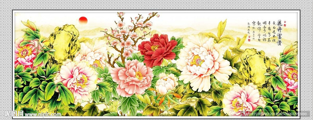国画牡丹
