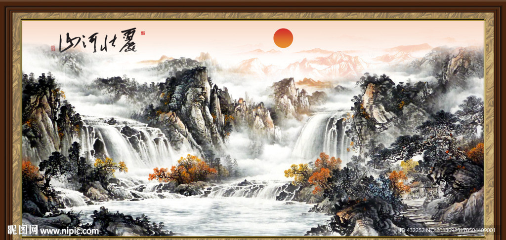 水墨画