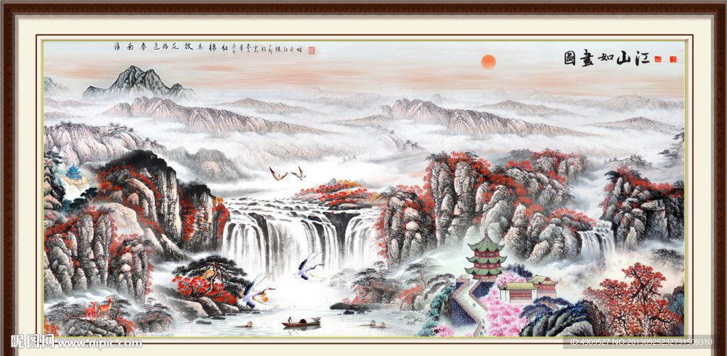 巨幅山水画