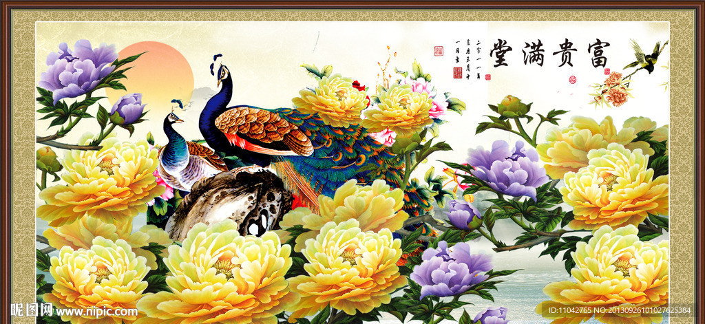 花开富贵