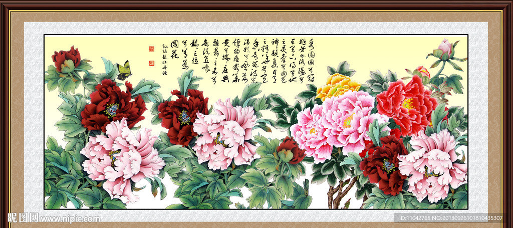 花开富贵牡丹图