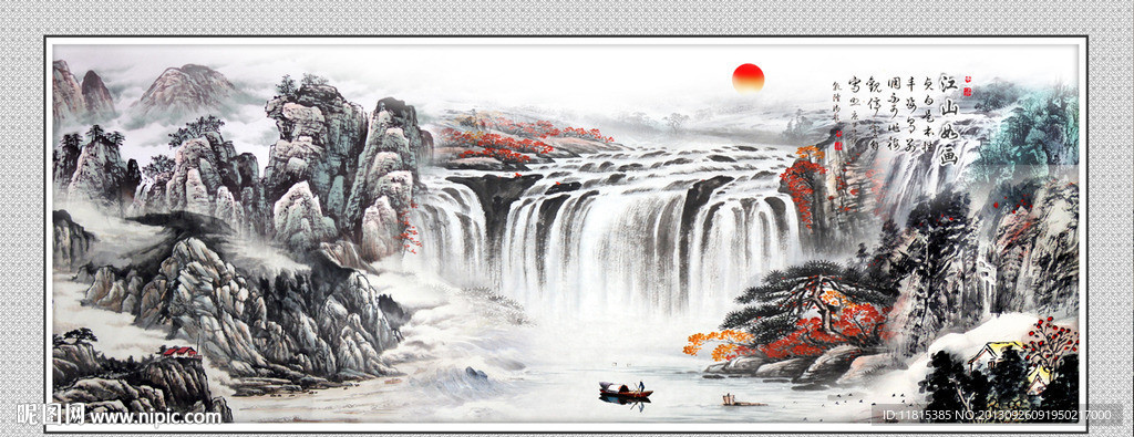 巨幅山水画