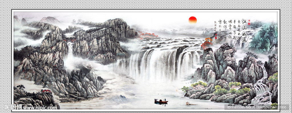 巨幅山水画
