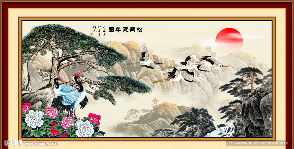 仙鹤