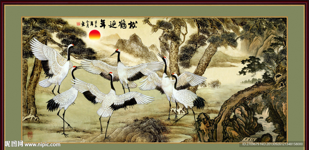 松鹤延年