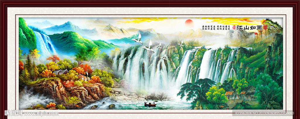 巨幅山水画