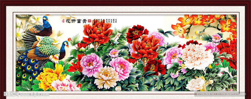 国画牡丹
