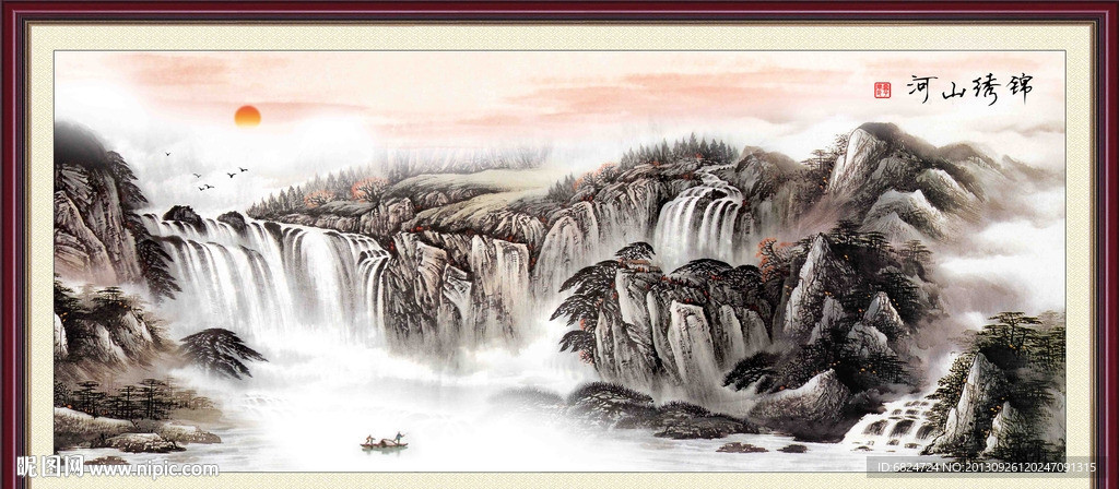 国画山水