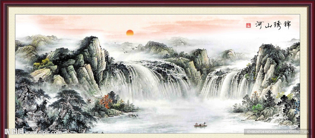国画山水