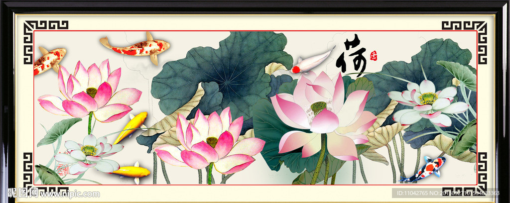 荷花赋