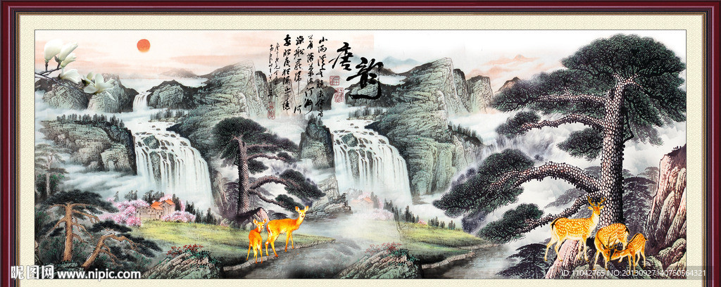 国画