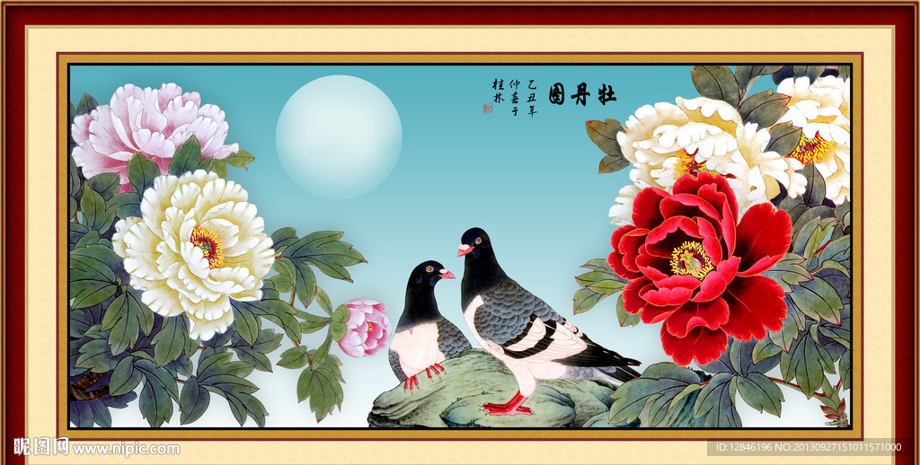 牡丹