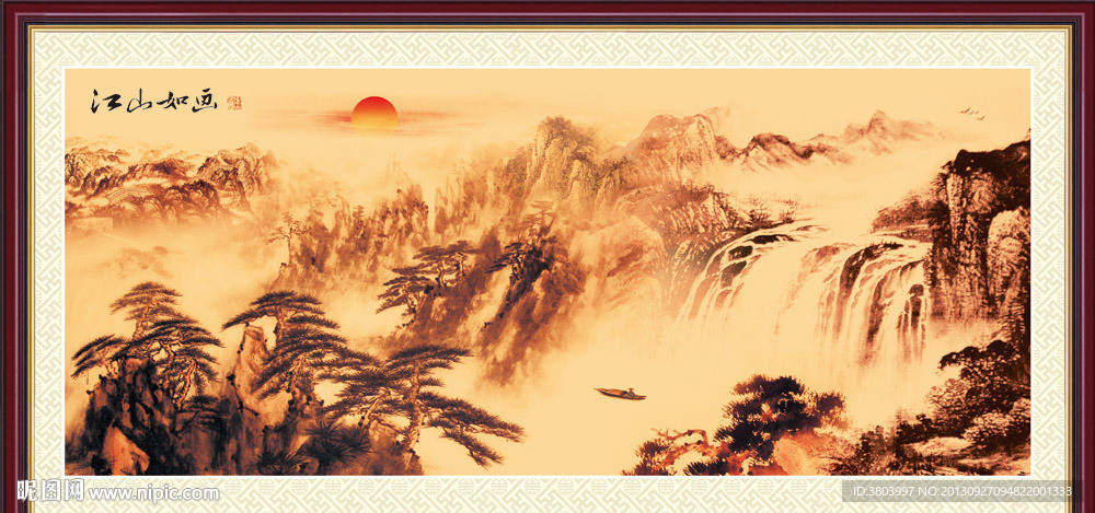 山水国画 山水