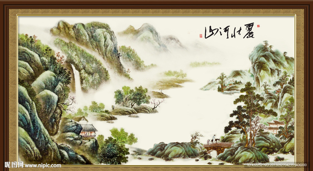 国画